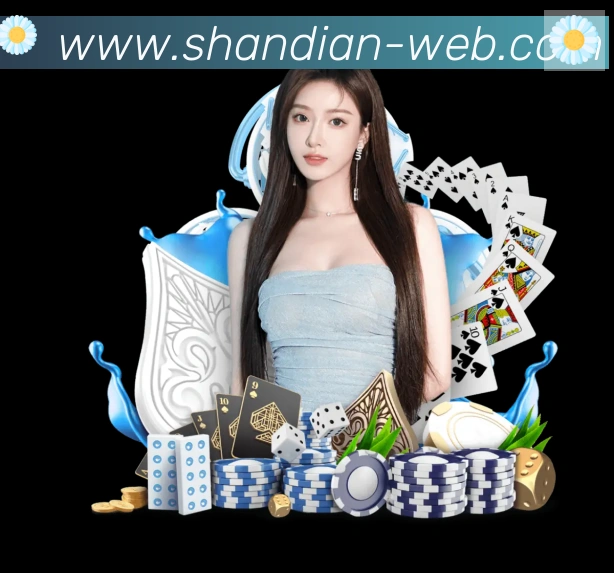 App 展示图