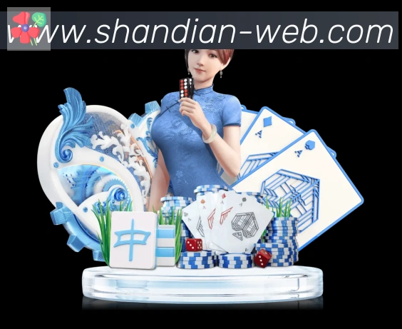 多终端兼容